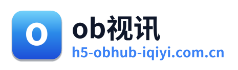 ob视讯